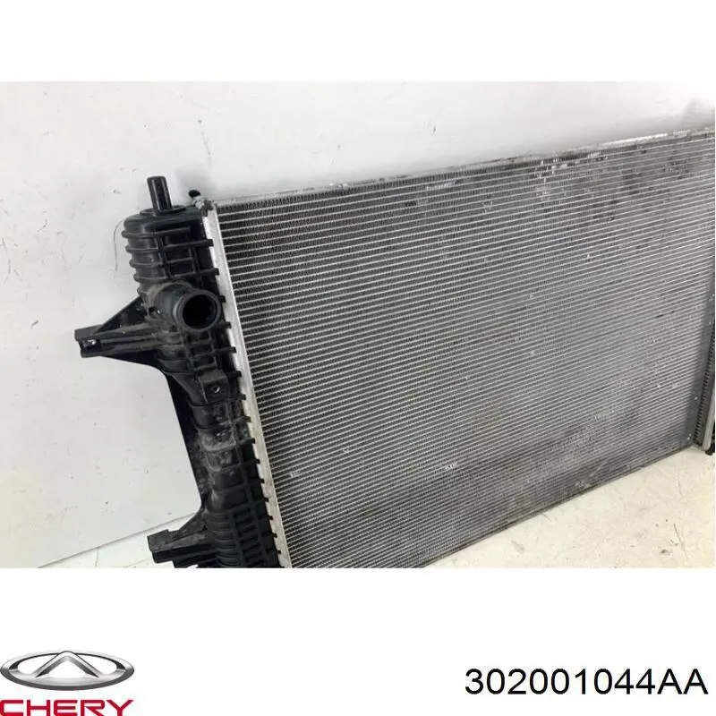Купить 302001044AA Chery 
