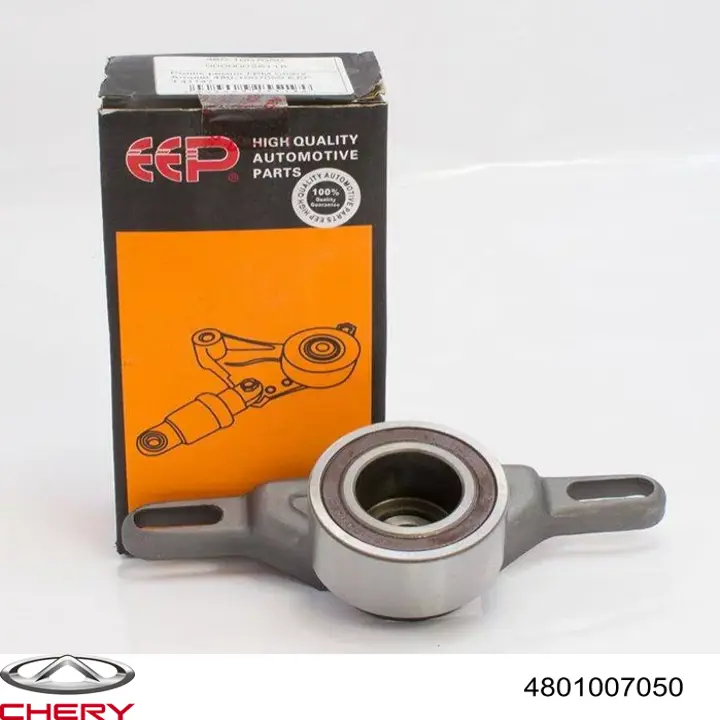 Ролик натяжителя ремня газораспределения Chery 4801007050 цена, от 17.02 USD