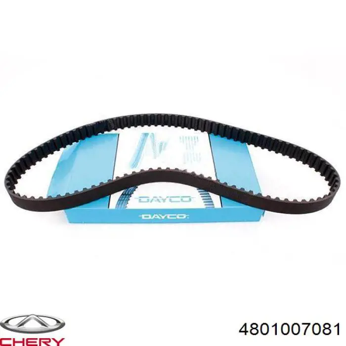 Зубчатый ремень Ford 91SM6268AAA цена, от 13.65 USD