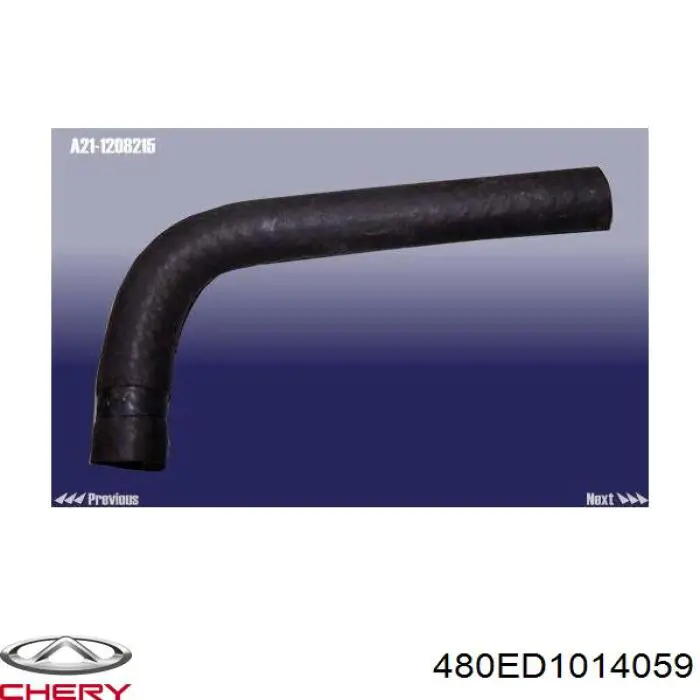 Купить 480ED1014059 Chery Трубка картера воздушная