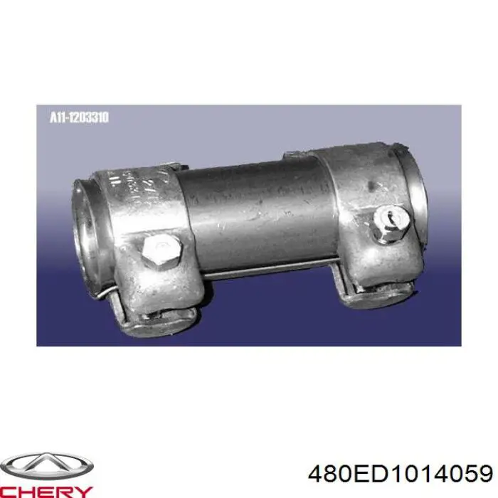 480ED1014059 Chery Шланг для удаления воздуха