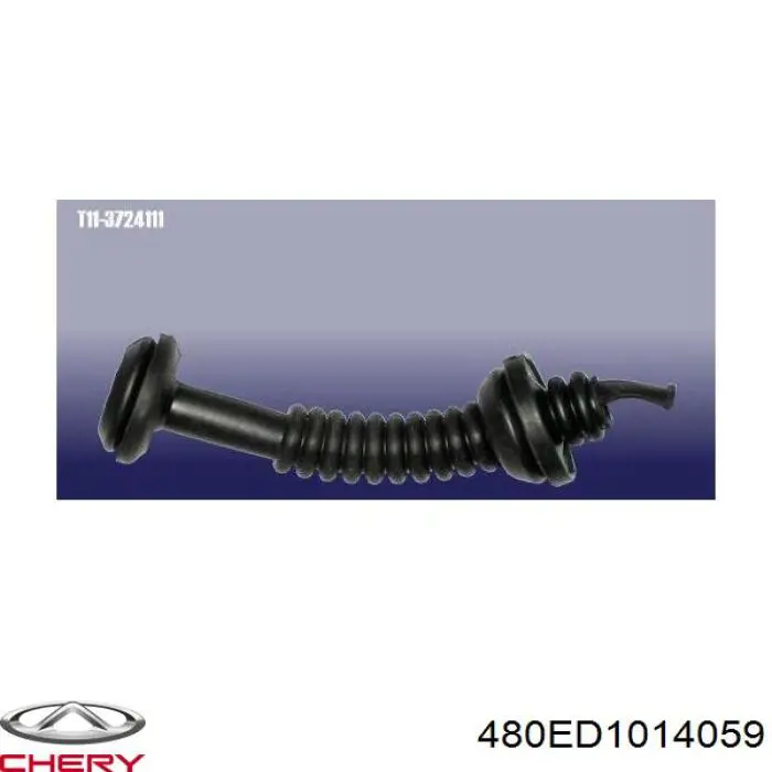 Патрубок вентиляции картера, маслоотделителя Chery 480ED1014059 цена, от 1.43 USD