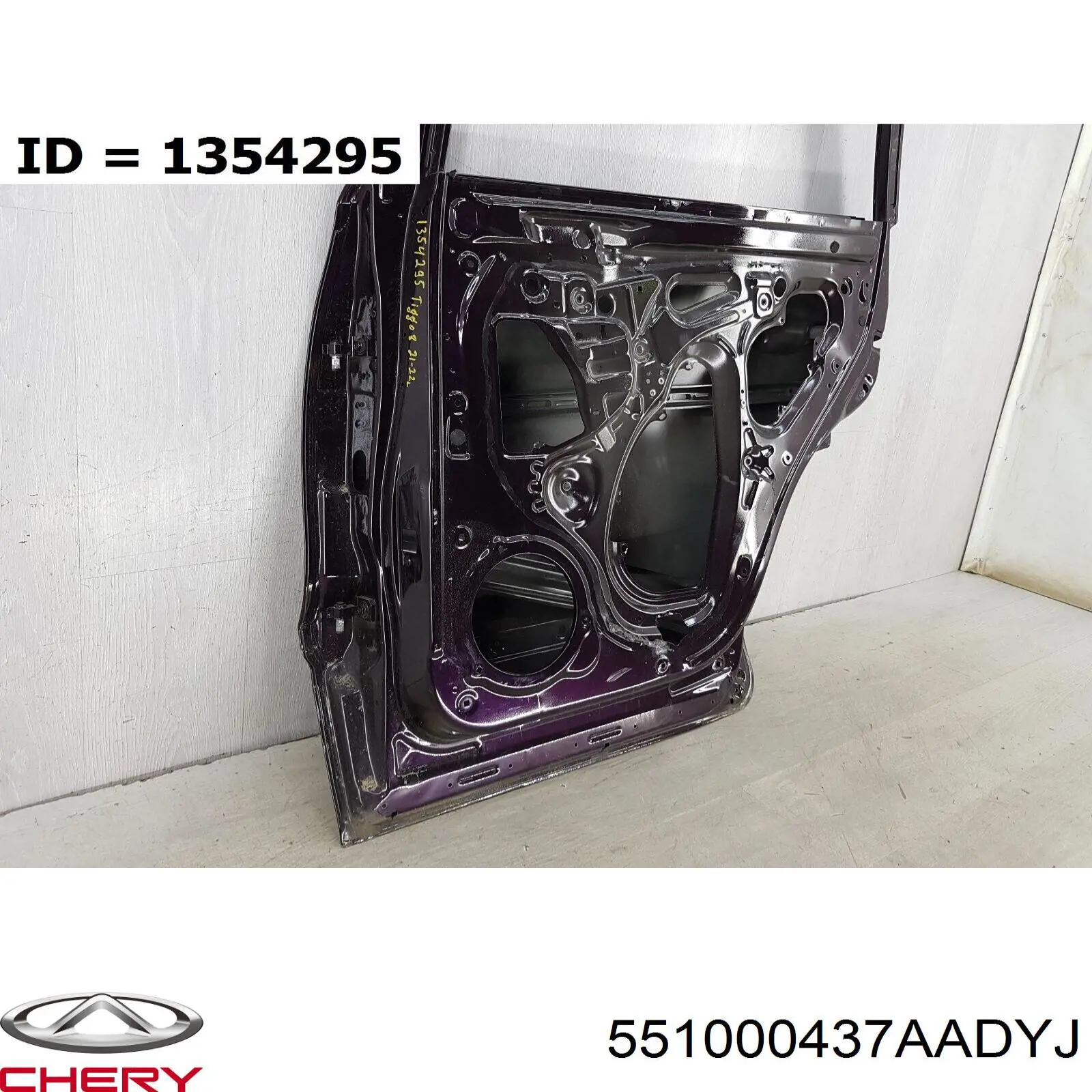 551000437AADYJ Chery 
