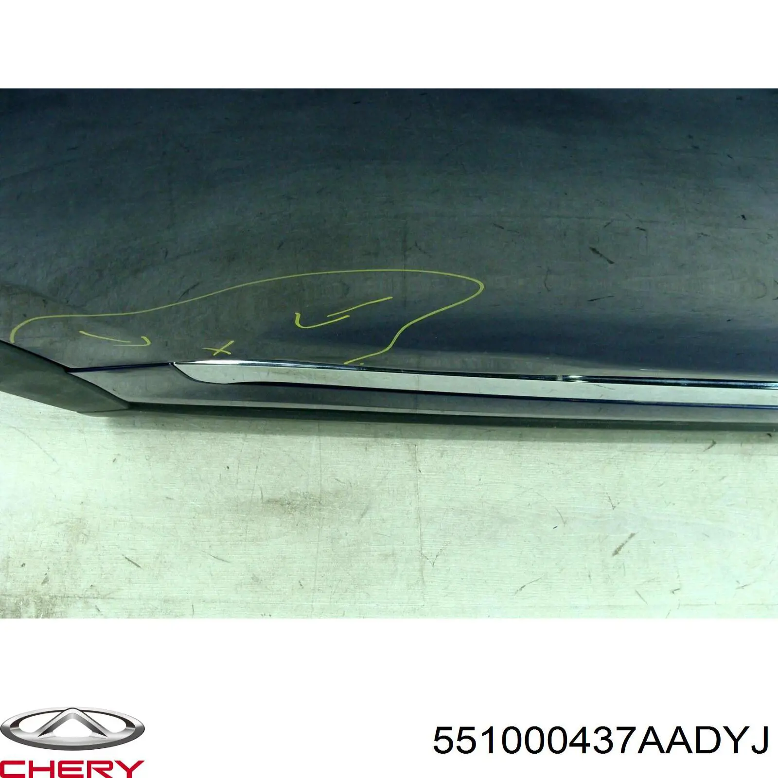  Chery 551000437AADYJ цена, от 925.83 USD