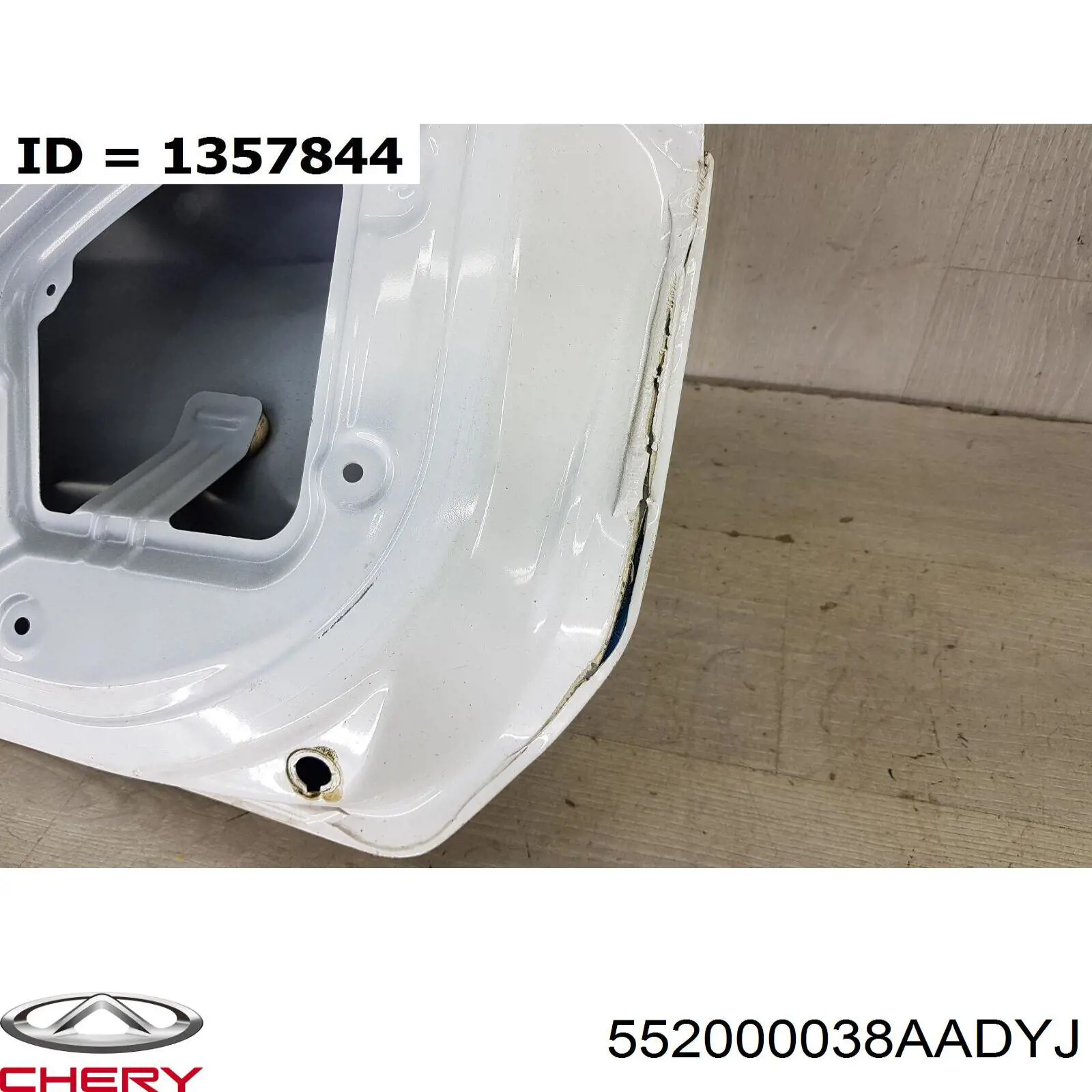  Chery 552000038AADYJ цена, от 832.53 USD