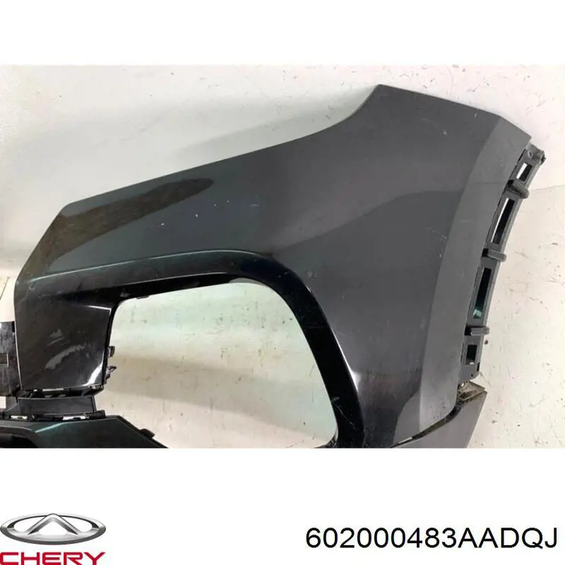  Chery 602000483AADQJ цена, от 70.54 USD