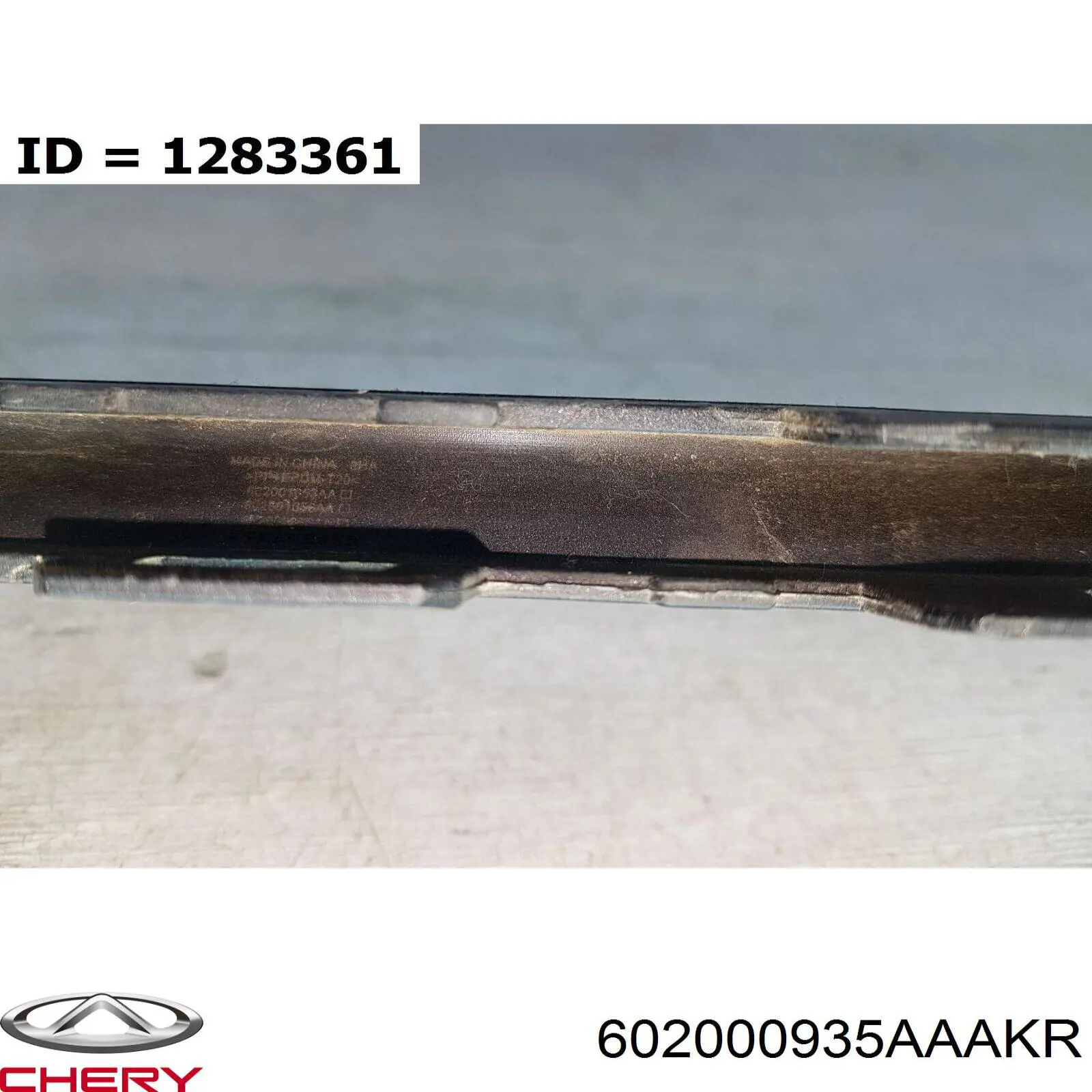 602000935AAAKR Chery 