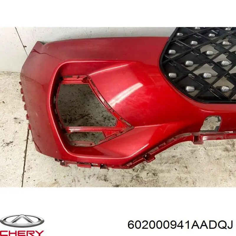  Chery 602000941AADQJ цена, от  USD