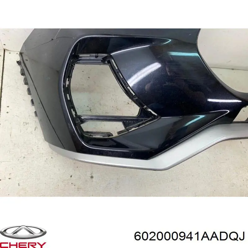 Купить 602000941AADQJ Chery 