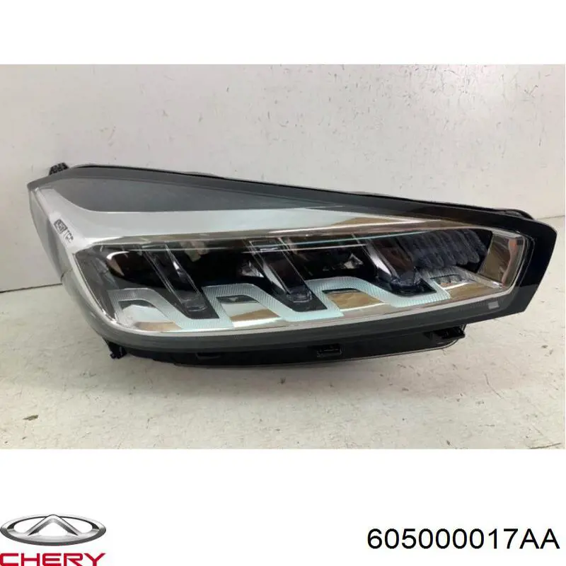  Chery 605000017AA цена, от 268.06 USD