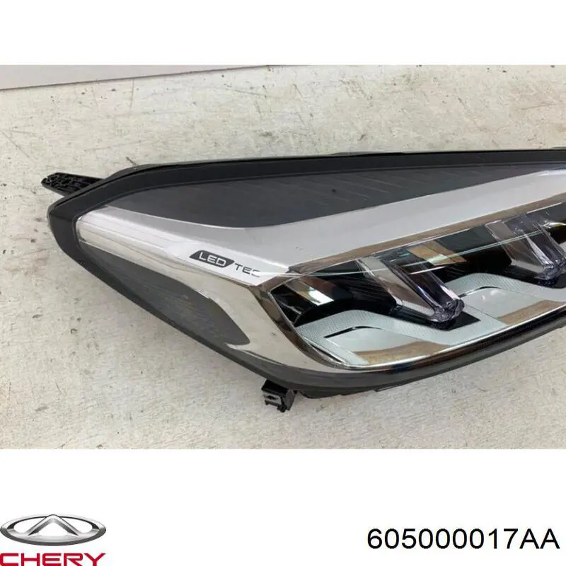 Купить 605000017AA Chery 