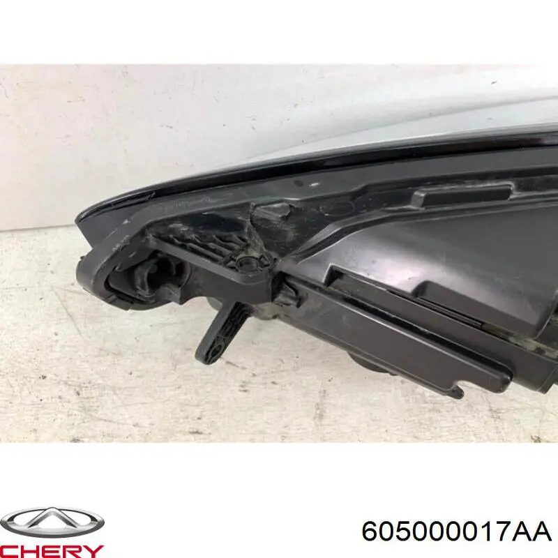 605000017AA Chery 