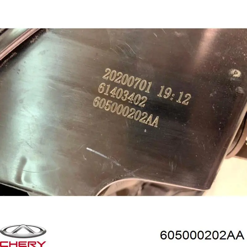 Купить 605000202AA Chery 