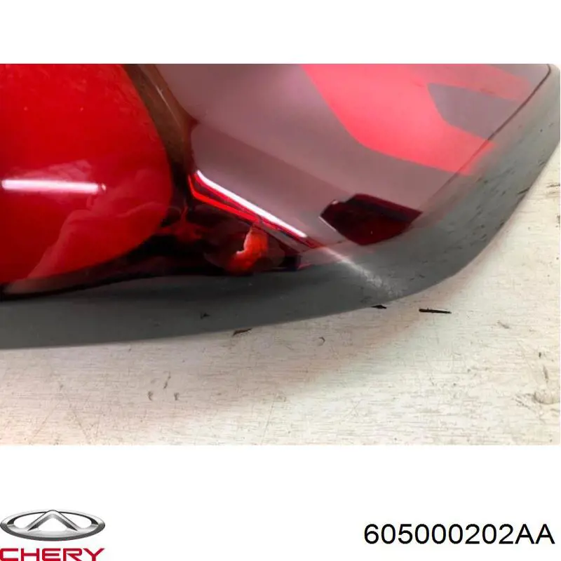  Chery 605000202AA цена, от 169.02 USD