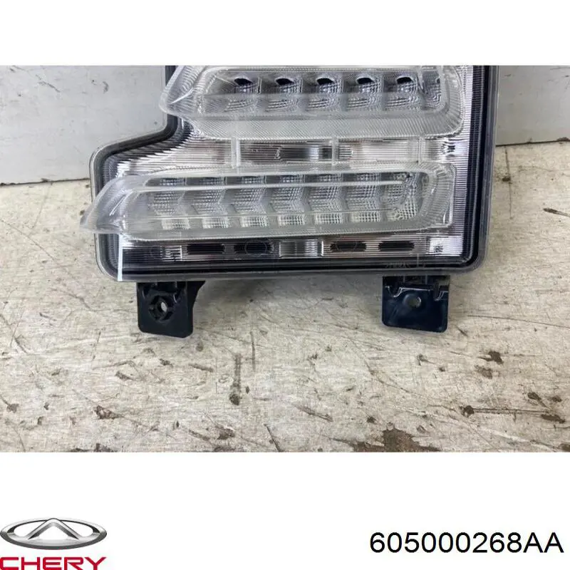  Chery 605000268AA цена, от 176.94 USD