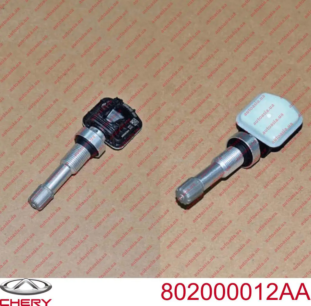  802000012AA Chery