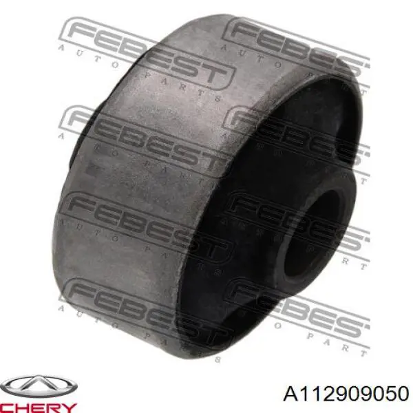 Сайлентблок передней подвески Lemforder J692909070 цена, от 3.18 USD