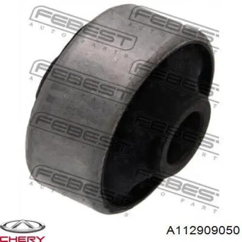 Сайлентблок передней подвески Chery Amulet I лифтбек (A15) (2003 - 2011) цена, от 3.32 USD