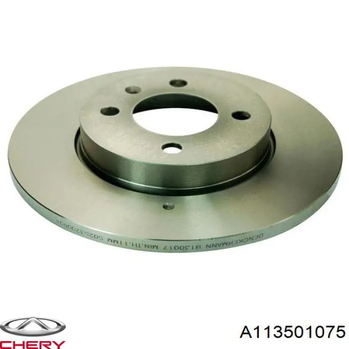 A113501075 Chery Диск тормозной передний