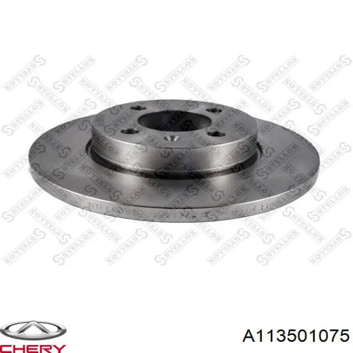 Купить A113501075 Chery Ротор тормозной