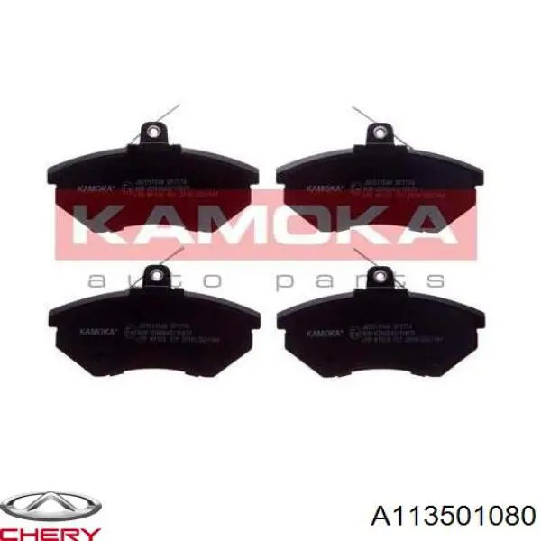 Колодки Frico FC201 цена, от 8.70 USD