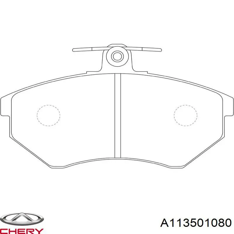 Колодки гальмівні передні, дискові A113501080 Chery