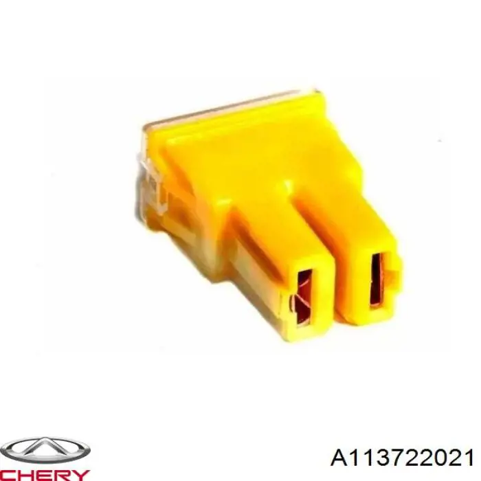 A113722021 Chery Предохранители электрических цепей