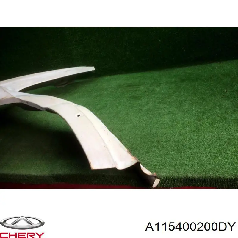 Боковая часть задняя правая Chery A115400200DY цена, от 27.87 USD