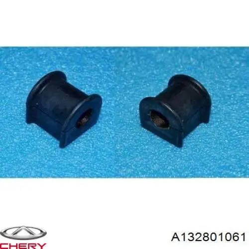  Chery A132801061 цена, от 1.83 USD