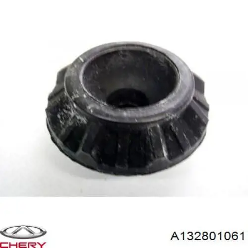 A132801061 Chery