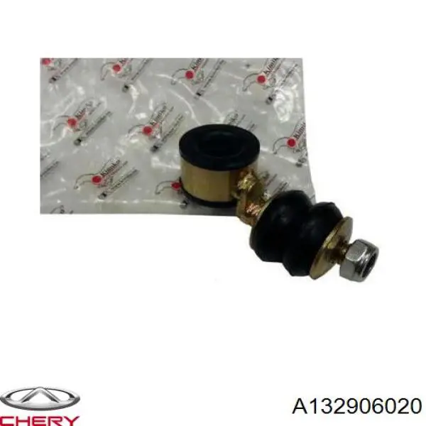 Стойка переднего стабилизатора OR0283 Oriji