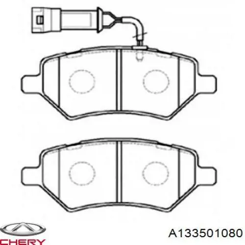 Купить D411E Dafmi Колодки тормозные