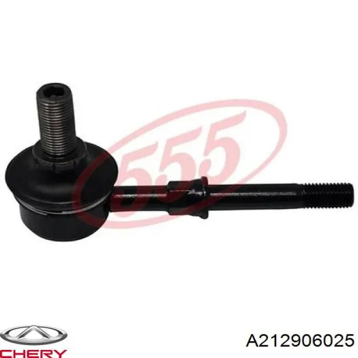 A212906025 Chery Втулка стойки заднего стабилизатора