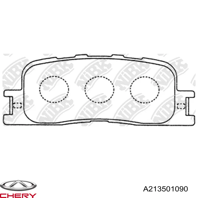 Колодки дисковые  Chery A213501090 цена, от 13.87 USD