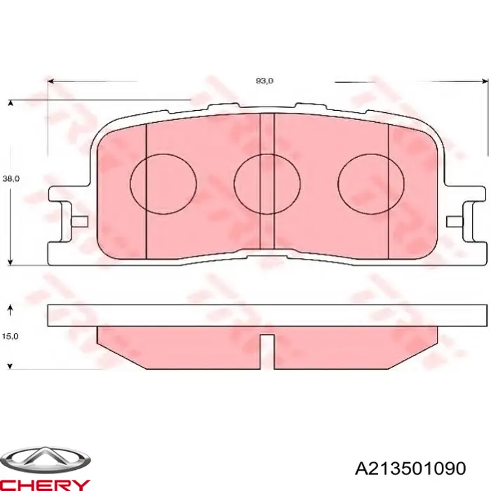Купить A213501090 Chery Колодки тормозные задние, дисковые