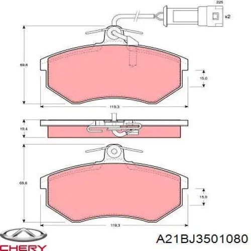 A216GN3501080BA01KM Kimiko Колодки передние