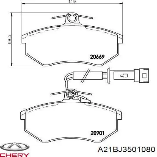 Передние тормозные колодки D220E Dafmi
