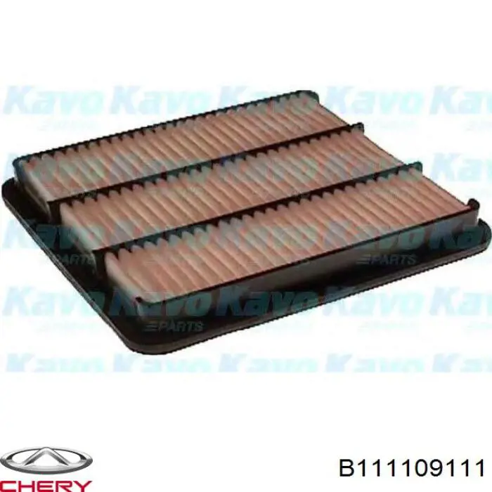 Filtro de aire B111109111 Chery