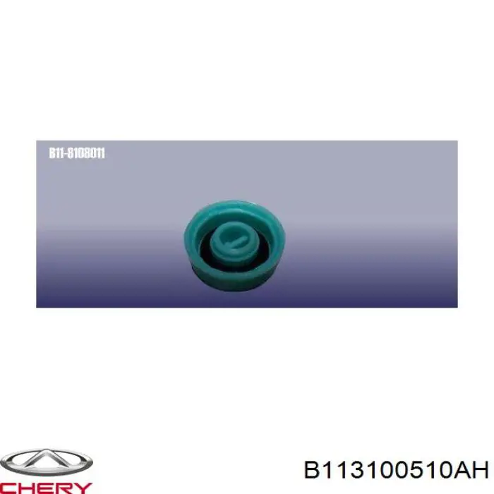 Колпак колесного диска Chery Eastar седан (B11) (2005 - 2012) цена, от 3.19 USD