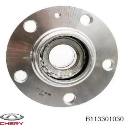 B113301030 Chery Ступица задняя