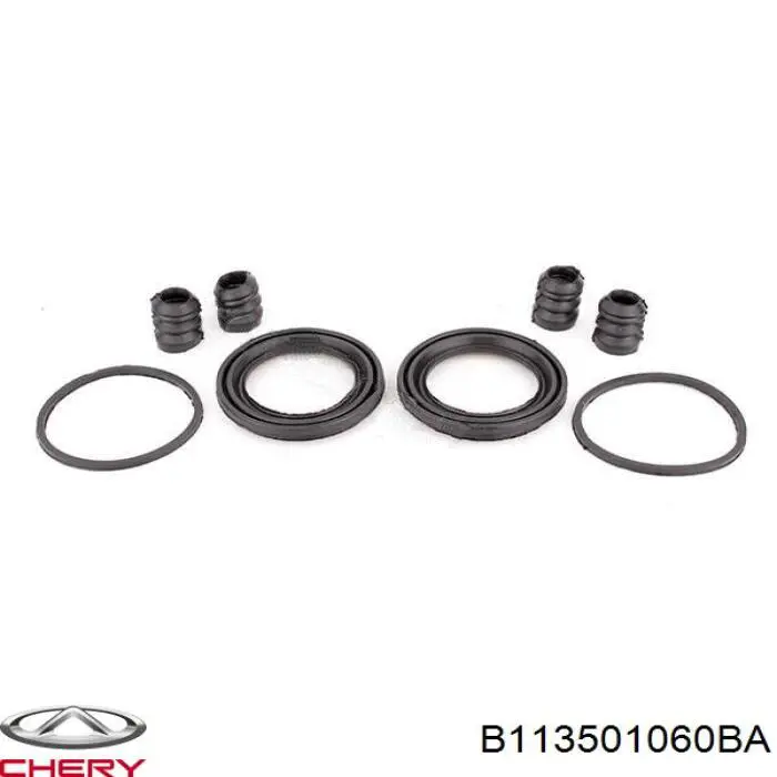 Купить B113501060BA Chery 
