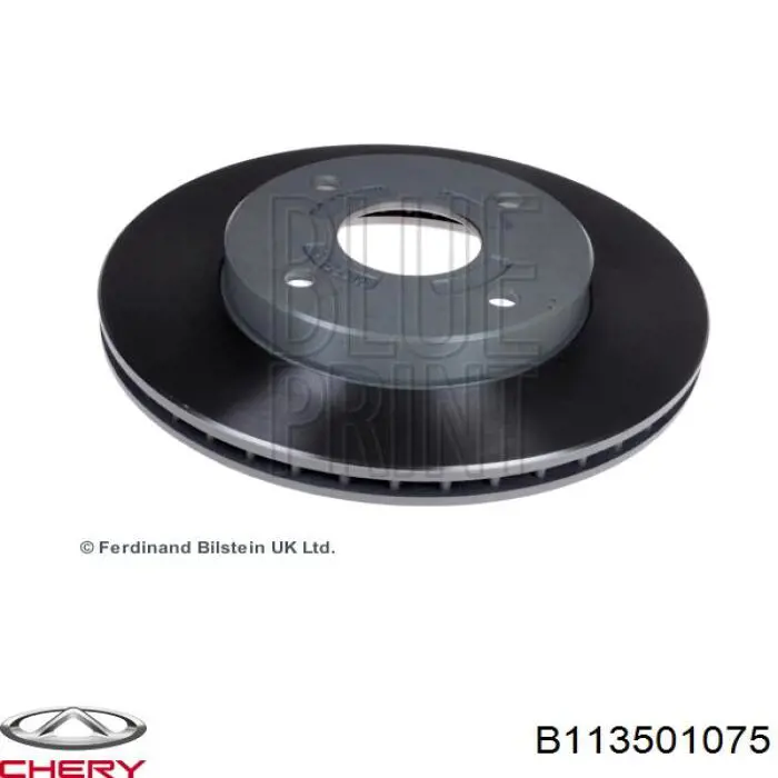 B113501075 Chery диск тормозной передний