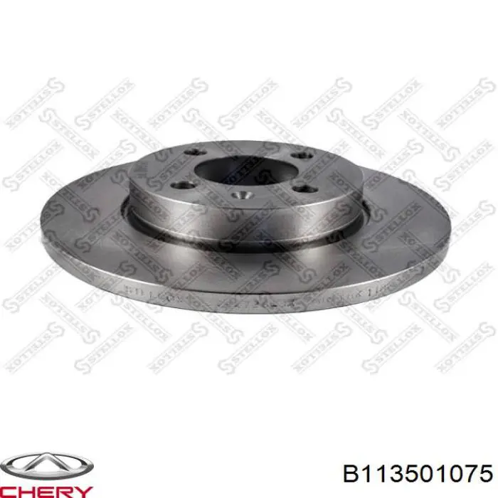 Передние тормозные диски B113501075 Chery