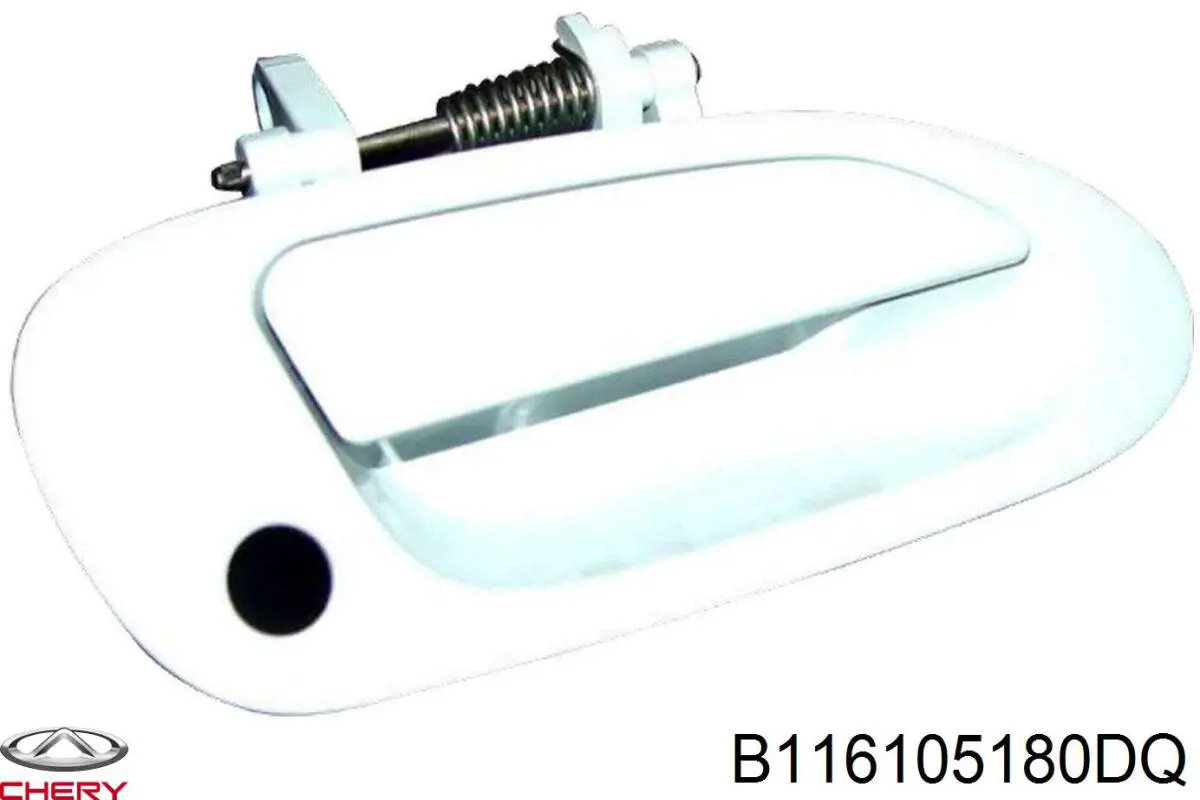 B11-6105180-DQ Chery ручка двери передней наружная правая