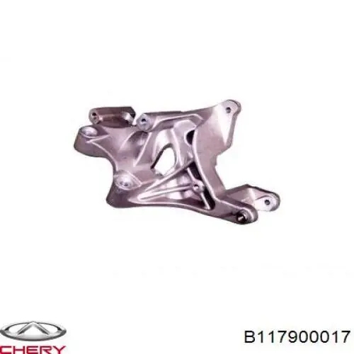  Chery B117900017 цена, от 4.56 USD