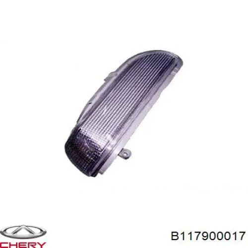 Купить B117900017 Chery 