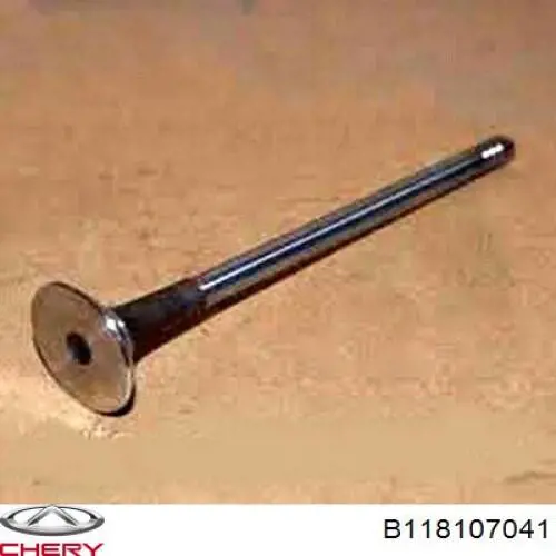 Купить B118107041 Chery 