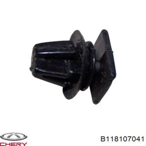  B118107041 Chery