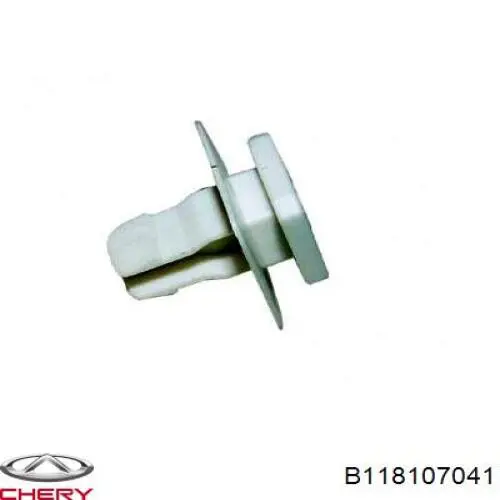  Chery B118107041 цена, от 0.59 USD