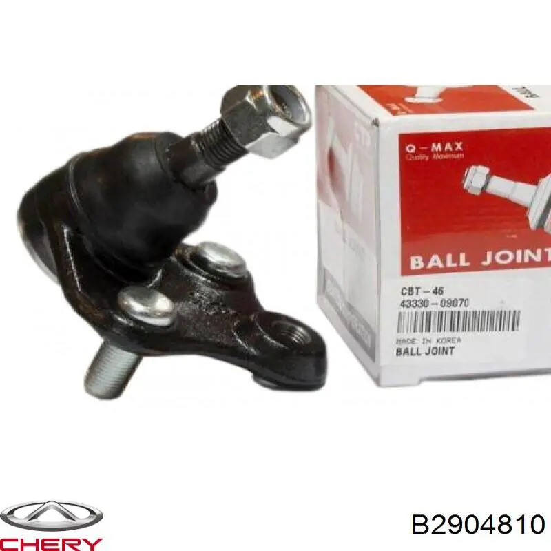 Шаровая опора, нижняя Geely S2904103 цена, от 11.05 USD